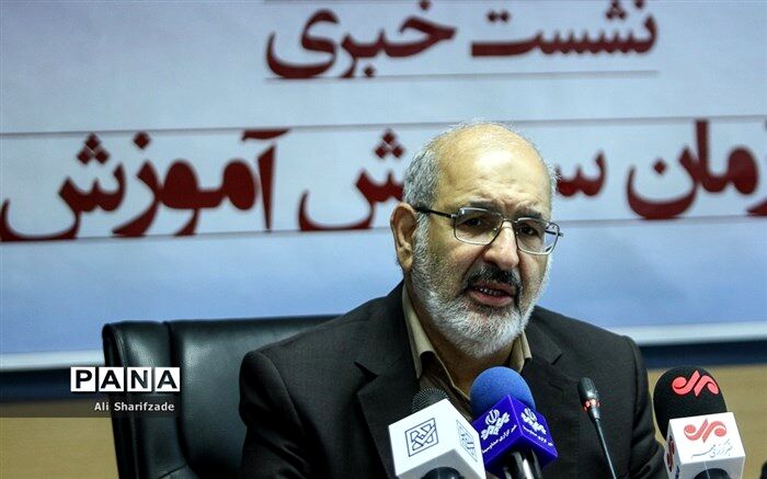 نتایج نهایی آزمون کاردانی ویژه دانشگاه فنی‌وحرفه‌ای اعلام شد