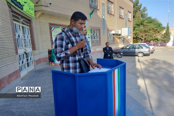 آغاز سال تحصیلی جدید در دبیرستان نمونه آیت‌الله خامنه‌ای کاشمر