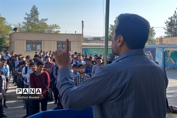 آغاز سال تحصیلی جدید در دبیرستان نمونه آیت‌الله خامنه‌ای کاشمر