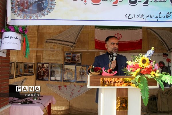 زنگ نمادین بازگشایی مدارس در شهرستان بهبهان