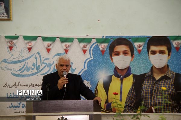 زنگ نمادین بازگشایی مدارس در شهرستان بهبهان
