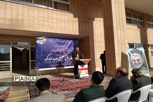 نواخته شدن زنگ ایثار و مقاومت مدرسه سردار سلیمانی شاهین شهر