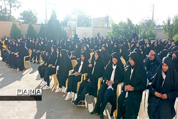 نواخته شدن زنگ مهر و مقاومت در هنرستان فنی و حرفه‌ای آیت‌الله خامنه‌ای شهرستان فریدن