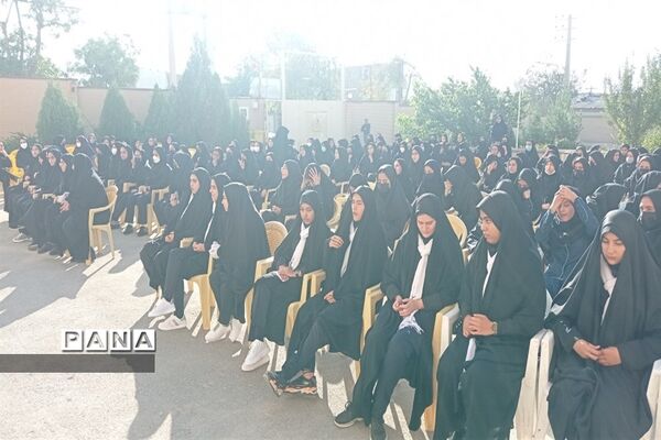 نواخته شدن زنگ مهر و مقاومت در هنرستان فنی و حرفه‌ای آیت‌الله خامنه‌ای شهرستان فریدن