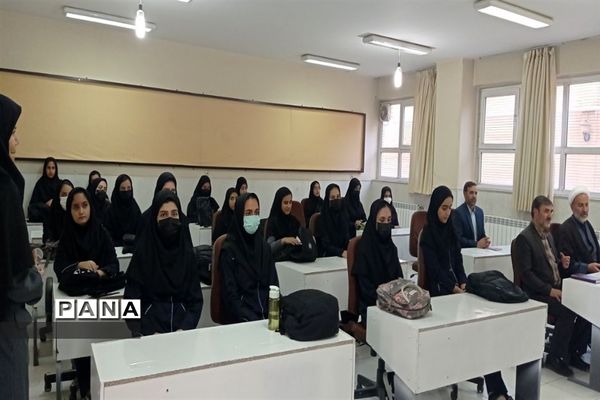 نواخته شدن زنگ مهر و مقاومت در هنرستان فنی و حرفه‌ای آیت‌الله خامنه‌ای شهرستان فریدن