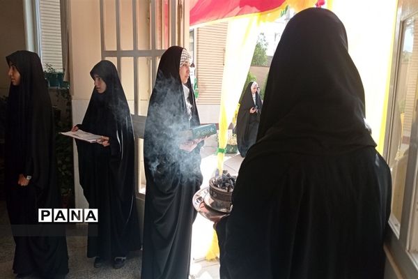 نواخته شدن زنگ مهر و مقاومت در هنرستان فنی و حرفه‌ای آیت‌الله خامنه‌ای شهرستان فریدن