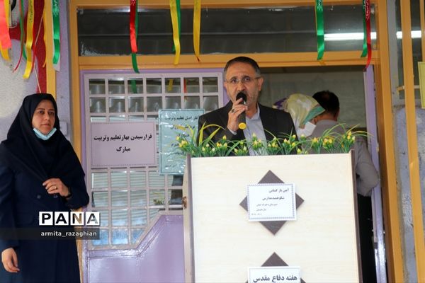 مراسم بازگشایی مدارس و شروع سال تحصیلی جدید در دبیرستان ایمان منطقه 3