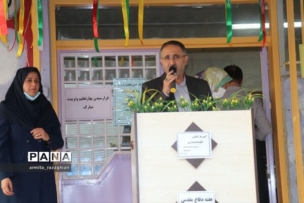 مراسم بازگشایی مدارس و شروع سال تحصیلی جدید در دبیرستان ایمان منطقه 3