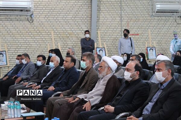 آیین نواختن زنگ بازگشایی مدارس در هرمزگان
