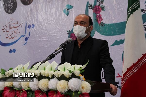آیین نواختن زنگ بازگشایی مدارس در هرمزگان