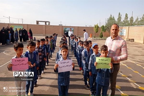 مراسم نمادین بازگشایی مدارس در شهرستان ورزنه-اصفهان