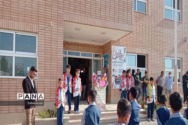مراسم نمادین بازگشایی مدارس در شهرستان ورزنه-اصفهان