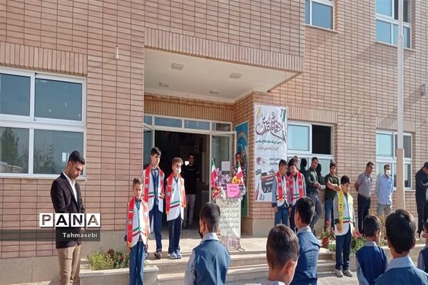 مراسم نمادین بازگشایی مدارس در شهرستان ورزنه-اصفهان
