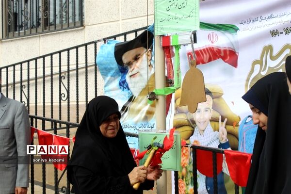 بازگشایی مدارس در ساری