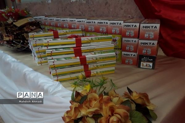 حضور غنچه‌های پایه اولی در دبستان شهید محمدسیفی