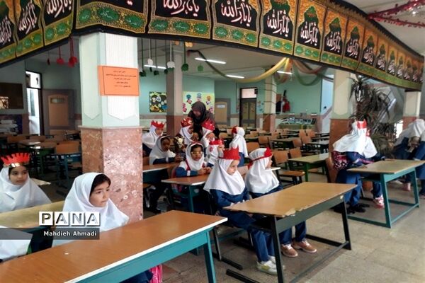 حضور غنچه‌های پایه اولی در دبستان شهید محمدسیفی