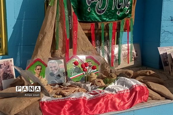 اجرای سرود سلام فرمانده در دبستان پسرانه شهید دکتر  چمران منطقه ۱۳