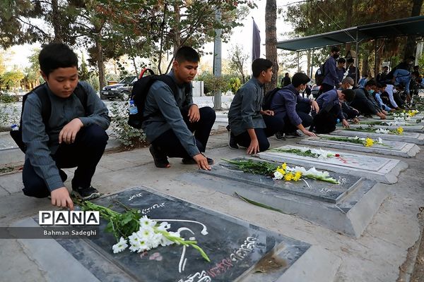 مراسم نوای انقلاب