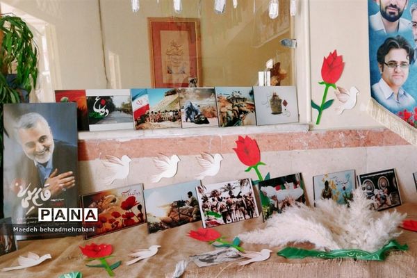 یادبود هفته دفاع مقدس در شهرستان قرچک