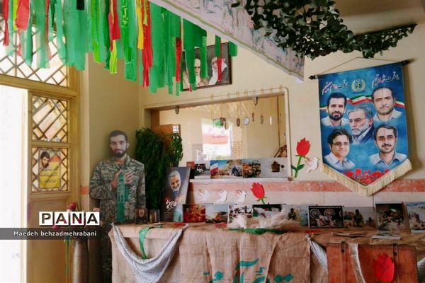 یادبود هفته دفاع مقدس در شهرستان قرچک