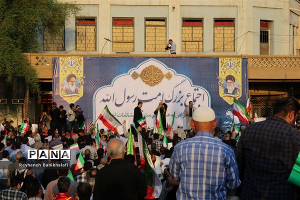 راهپیمایی مردم اهواز علیه اغتشاشات