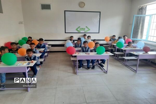 برگزاری جشن شکوفه‌ها در دبستان شهید مقصودی شهرستان ورزنه