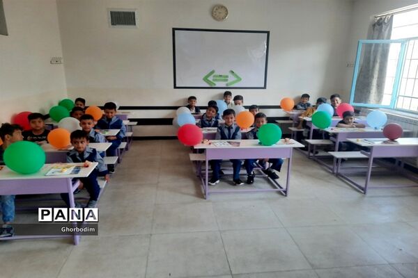 برگزاری جشن شکوفه‌ها در دبستان شهید مقصودی شهرستان ورزنه