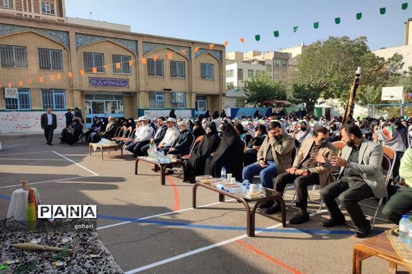 مراسم بازگشایی در دبیرستان شهیده معصومه قزوینی  منطقه ۱۳