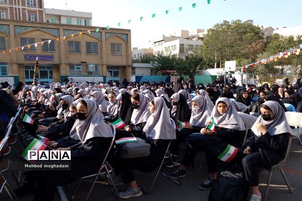 مراسم بازگشایی در دبیرستان شهیده معصومه قزوینی  منطقه ۱۳