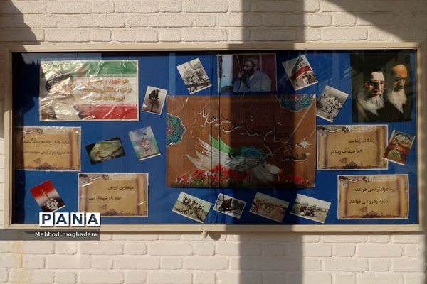 مراسم بازگشایی در دبیرستان شهیده معصومه قزوینی  منطقه ۱۳