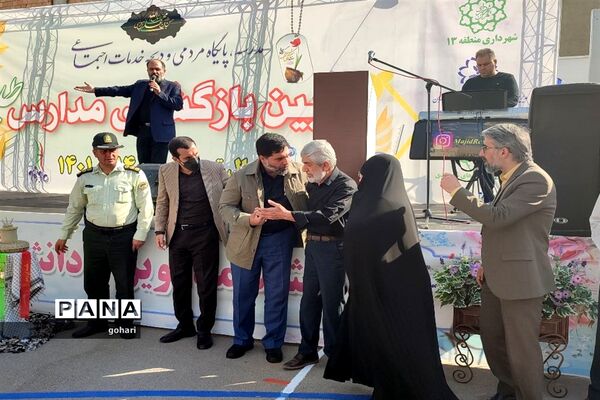 مراسم بازگشایی در دبیرستان شهیده معصومه قزوینی  منطقه ۱۳