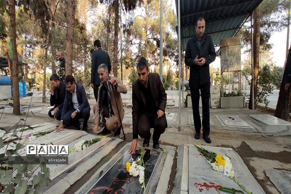 مراسم «نوای انقلاب » به‌مناسبت هفته دفاع مقدس، در قطعه شهدای گمنام بهشت حضرت زهرا «س»