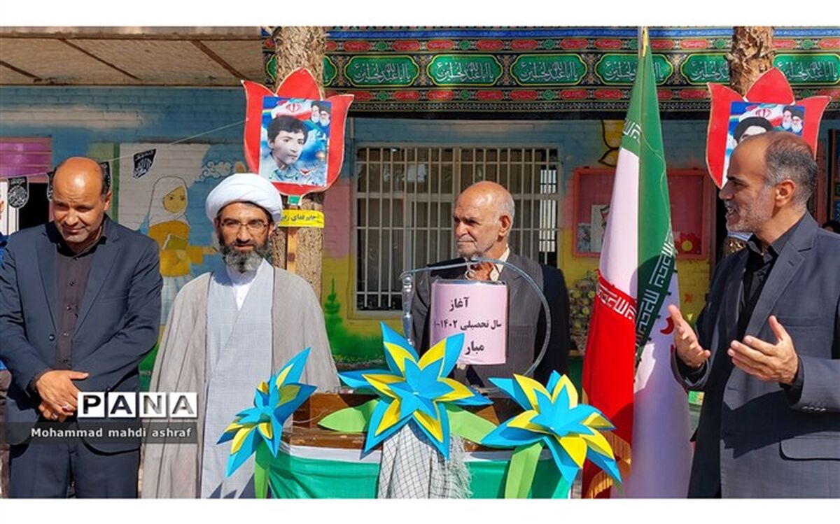 زنگ مهری متفاوت در نایین