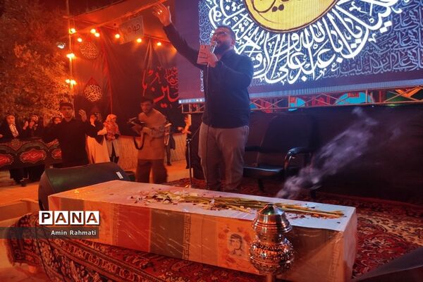 وداع با پیکر شهید دفاع مقدس در بوستان طاووسیه سعدی