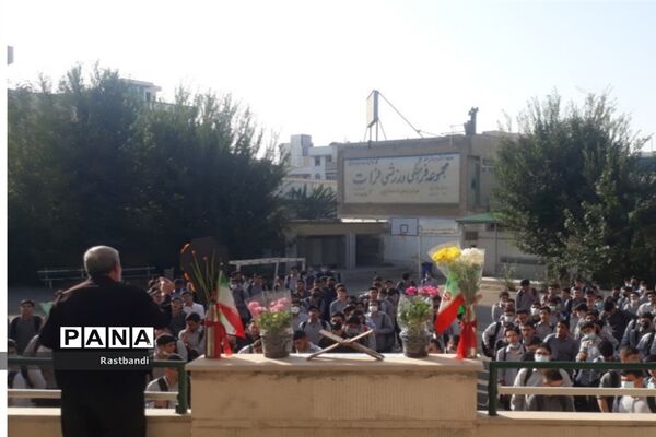 آیین بازگشایی دبیرستان شهید رجایی منطقه ۱۳