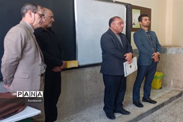 آیین بازگشایی دبیرستان شهید رجایی منطقه ۱۳