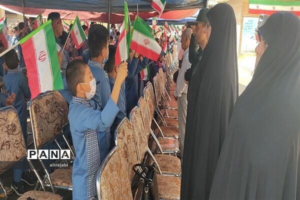 آیین نواختن زنگ مهر و زنگ ایثار و شهادت در منطقه کهریزک