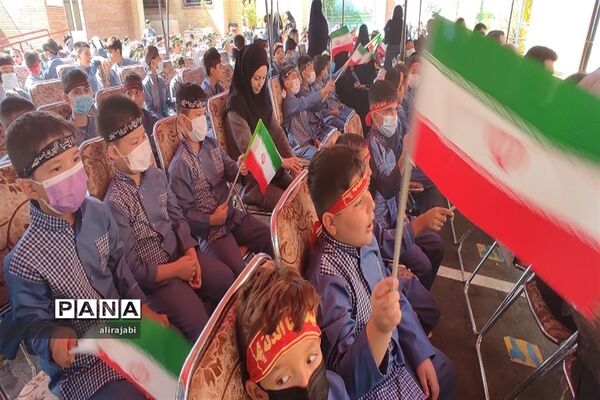 آیین نواختن زنگ مهر و زنگ ایثار و شهادت در منطقه کهریزک
