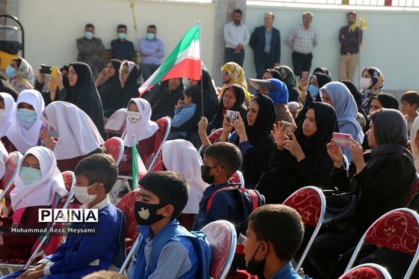 آیین نواختن زنگ مقاومت و ایثار و آغاز سال تحصیلی جدید