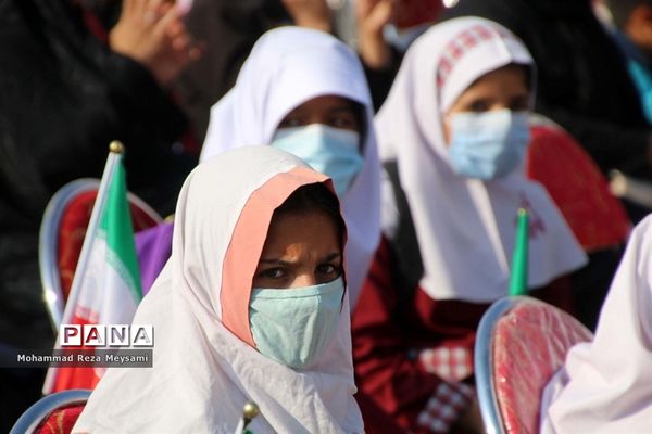 آیین نواختن زنگ مقاومت و ایثار و آغاز سال تحصیلی جدید