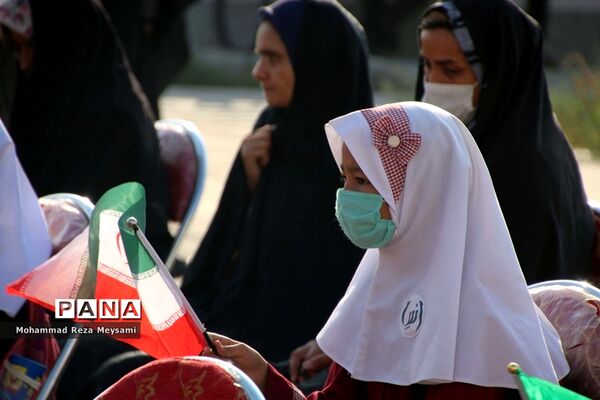 آیین نواختن زنگ مقاومت و ایثار و آغاز سال تحصیلی جدید