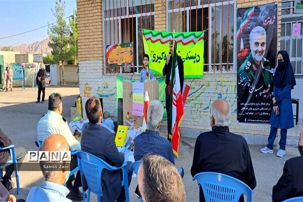 نواخته شدن زنگ آغاز سال تحصیلی در مدارس سورمق