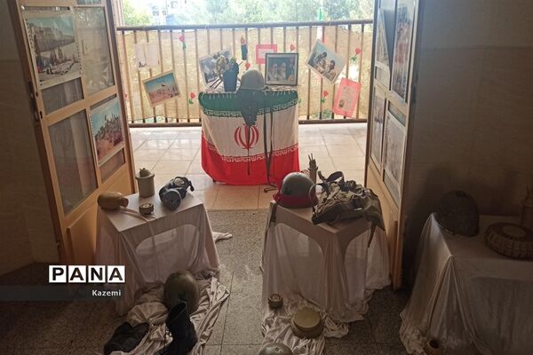 زنگ نماز در اولین روز از بازگشایی مدارس استان اصفهان
