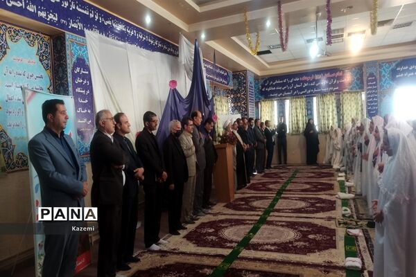 زنگ نماز در اولین روز از بازگشایی مدارس استان اصفهان