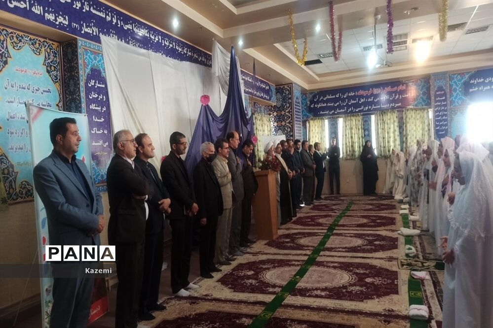 زنگ نماز در اولین روز از بازگشایی مدارس استان اصفهان