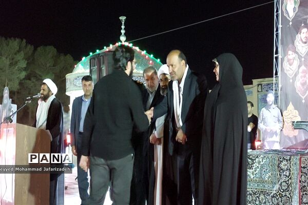 یادواره شهدای شهرستان نایین