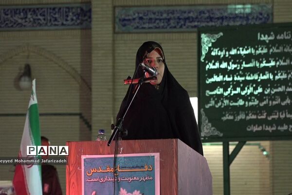 یادواره شهدای شهرستان نایین