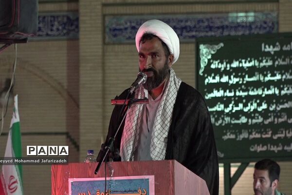 یادواره شهدای شهرستان نایین