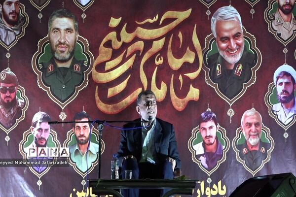 یادواره شهدای شهرستان نایین