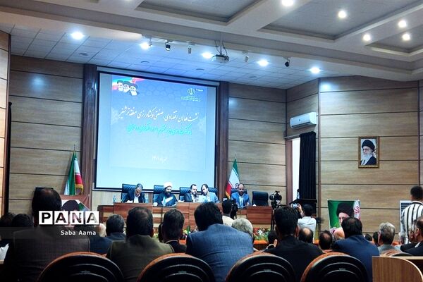 نشست فعالان اقتصادی، صنعتی و کشاورزی منطقه ترشیز